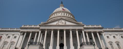 US capitol building