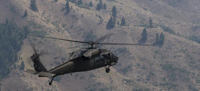 UH-60